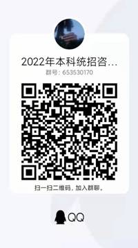 https://zs.gduf.edu.cn/__local/A/63/6D/059FFDED65AC14DE44C70B0DDF8_ACF67CB2_14674.jpg